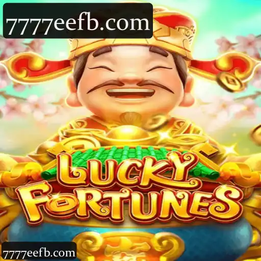 LUCKYFORTUNES: Explorando o Mundo do Jogo 7777ee